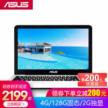 華碩（ASUS） A555BP9010  15.6英寸 筆記本