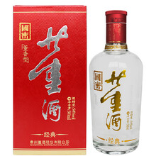 紅色經(jīng)典白酒