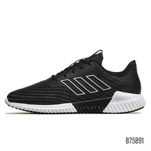 阿迪達(dá)斯（Adidas）跑步鞋B75891  