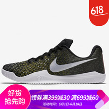 科比籃球鞋全系列