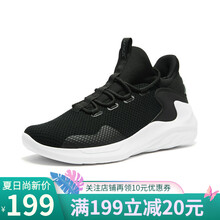 特步（XTEP）籃球鞋黑 44，45以上，40，41，42，43