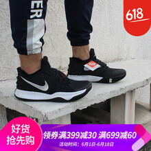 實戰(zhàn)籃球鞋，讓你的運動不再枯燥