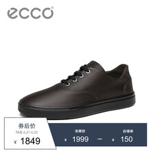 愛步（ECCO）男士咖啡色53094401072 