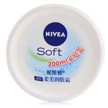 妮維雅家庭裝