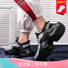傳奇保羅（CHUANQIBAOLUO）男士銀色7789 42