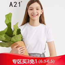 元素,新款,趨勢,流行,樣式