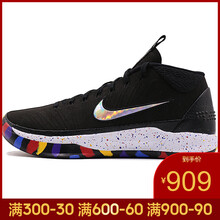 耐克（NIKE）籃球鞋AJ6922-001-18夏季 