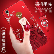 oppo新款r7