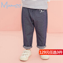 針織仿牛仔長(cháng)褲