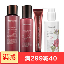 夢(mèng)妝淡斑精華