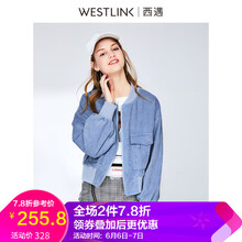 復古長袖外套，打造優(yōu)雅女神