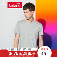 班尼路（Baleno） 短袖 男士T恤 20E 花灰  