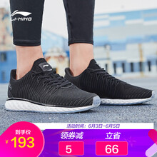 復古系帶跑鞋，讓你的運動(dòng)更舒適