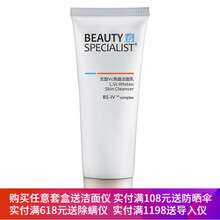 美醫(yī)生（Beauty-specialist）潔面乳 120g