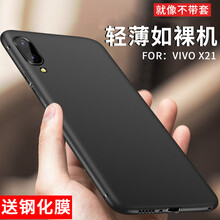 新款包郵手機(jī)