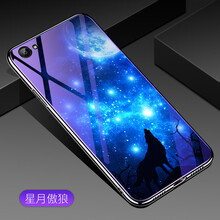 時(shí)尚蘋(píng)果手機殼讓你告別裸奔！