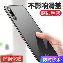 migic,migic,榮耀,榮耀,怎么樣