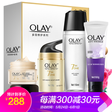 olay,olay,套裝,修護(hù),修護(hù),套裝,怎么樣