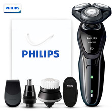 飛利浦（PHILIPS） S5079 剃須刀 旋轉(zhuǎn)式，多功能理容式