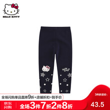 hellokitty,hellokitty,女童,排名,女童,長褲,長褲,排行榜,推薦