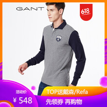 GANT 長(zhǎng)袖 男士T恤 92-灰色 