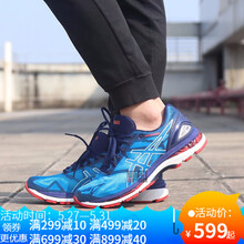 asics,asics,怎么樣,亞瑟士,亞瑟士,系列,系列