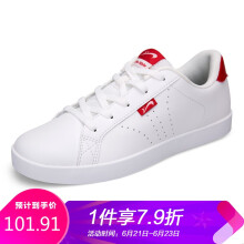 貴人鳥板鞋白/紅 35