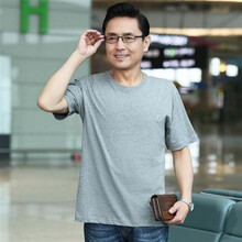 deciuhlae 短袖 男士T恤 深灰色短袖(無口袋) 