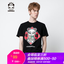 HIPANDA 無(wú)袖 男士T恤 黑色 