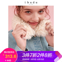 伊布都（ibudu） 圓領 長袖 女 短外套 口袋