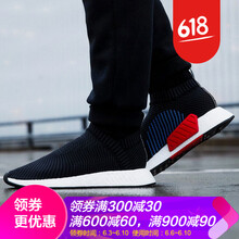 adidas女鞋戶外