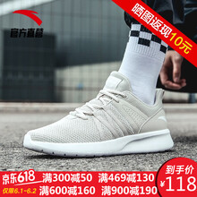 怎么樣,新款,新款,男子,男子,運(yùn)動(dòng)鞋,運(yùn)動(dòng)鞋