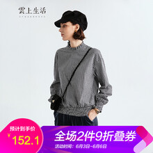 黑白格女t
