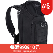 輕騎背包