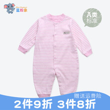 6月玫瑰