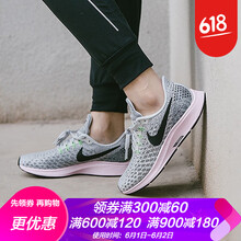 舒適減震氣墊鞋，讓你運(yùn)動(dòng)更輕松