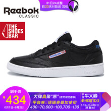 怎么樣,男鞋,正品,銳步,銳步,男鞋,正品