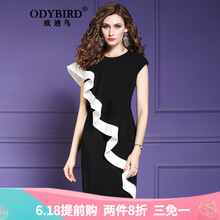 修身襯衫，打造優(yōu)雅小仙女