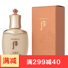 美白面膜，讓你告別干燥肌膚