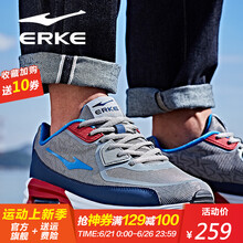 鴻星爾克（ERKE）跑步鞋中灰/彩藍(lán) 44，39，40，41，42，43