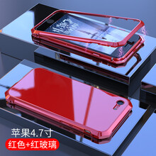 iPhone7質(zhì)量