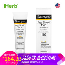 neutrogena美國(guó)