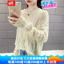 簡(jiǎn)約修身針織衫，微胖妹子的福音