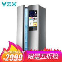 云米（VIOMI） 450-WMLA 對(duì)開門 冰箱