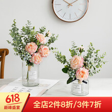 復(fù)古仿真花，打造田園風(fēng)的家