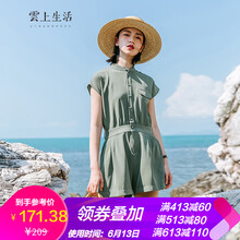 雲(yún)上生活  連體褲 女 短褲 休閑褲