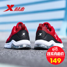 青春活力，系帶跑鞋讓運(yùn)動(dòng)更簡(jiǎn)單