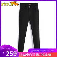 元素,流行,新款,飛魚,趨勢(shì),牛仔褲,樣式