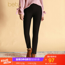 百圖（betu） 高腰 鉛筆褲/小腳褲 女 長褲 休閑褲