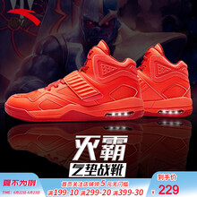 安踏（ANTA）板鞋潮流款-2/紅色 